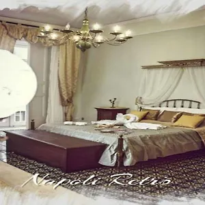  Couette-café Retro